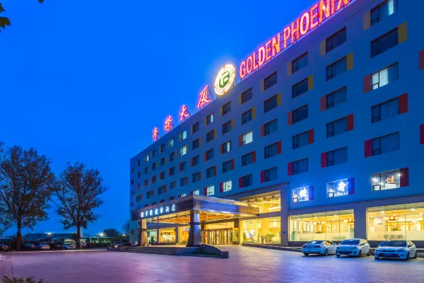 北京丰荣君华酒店